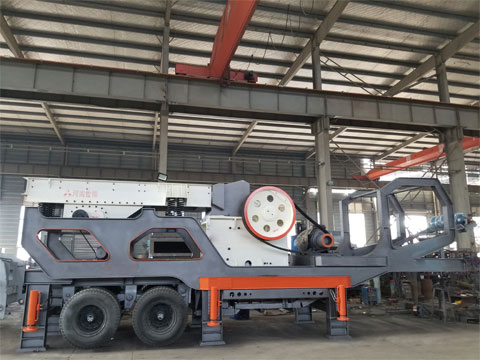 颚破移动式网投在线平台（中国）官方网站
站