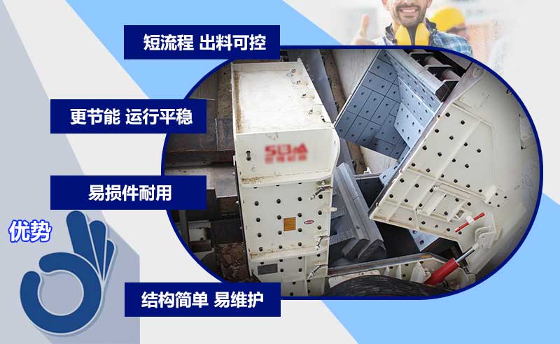 大口反击式网投在线平台（中国）官方网站
机优势